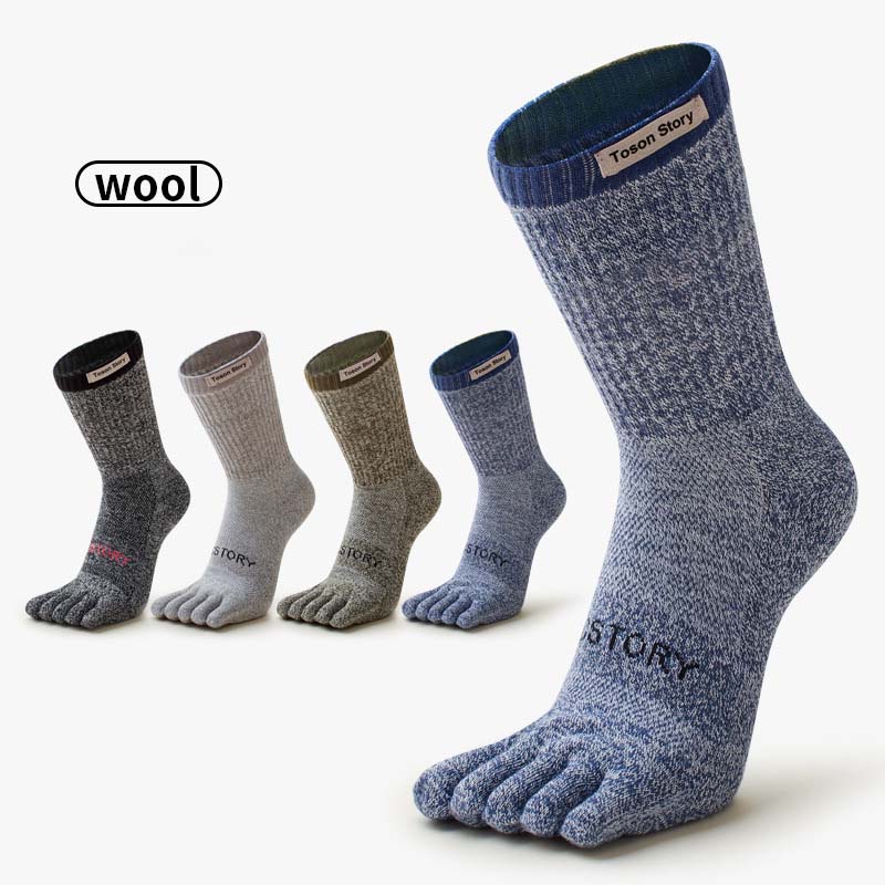 Sock Garter Men - Спортивные носки из мериносовой шерсти с